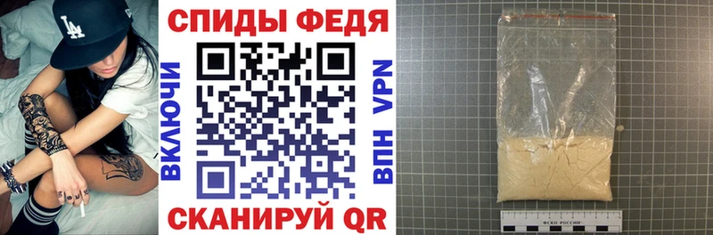Амфетамин VHQ Пересвет