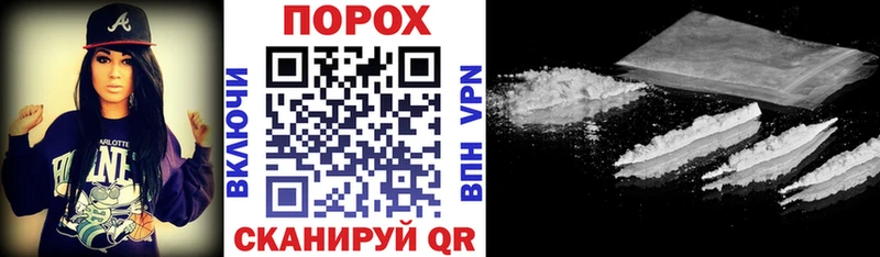 купить наркотики цена  Пересвет  Amphetamine Розовый 