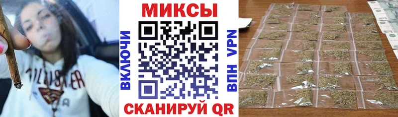 МЕГА зеркало  Пересвет  БУТИРАТ GHB 