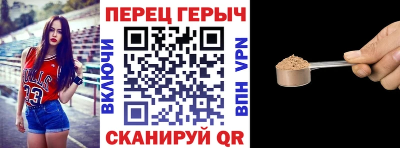 ГЕРОИН Афган shop Telegram Пересвет