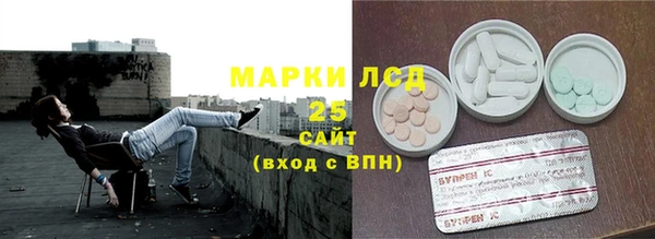 jwh Белокуриха