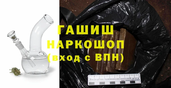jwh Белокуриха