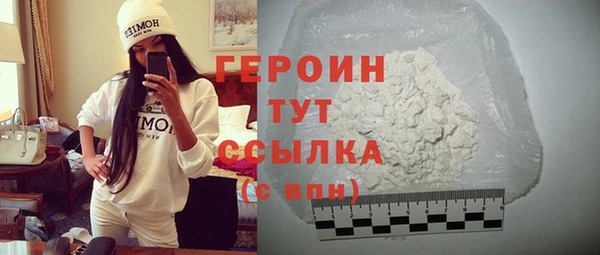 Альфа ПВП Беломорск