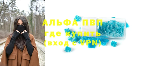 jwh Белокуриха