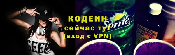 Альфа ПВП Беломорск