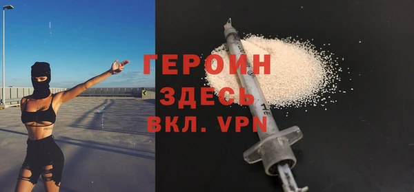 jwh Белокуриха