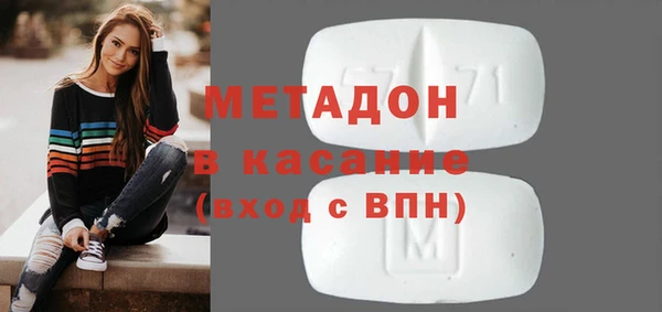 jwh Белокуриха