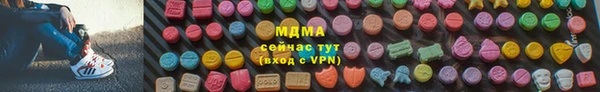 jwh Белокуриха