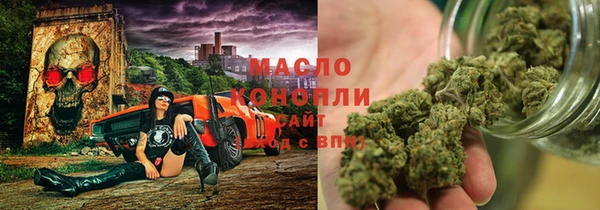 мдма Белоозёрский