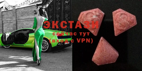 jwh Белокуриха