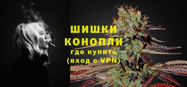 Альфа ПВП Беломорск