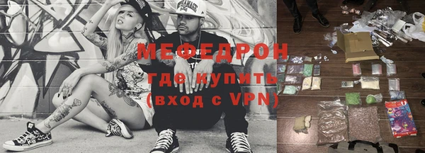 jwh Белокуриха