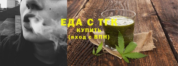 Альфа ПВП Беломорск