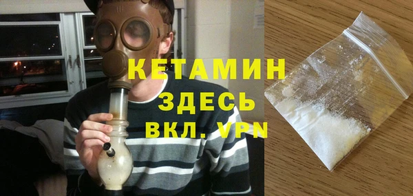 Альфа ПВП Беломорск