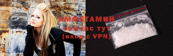 Альфа ПВП Беломорск