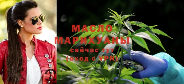 Альфа ПВП Беломорск