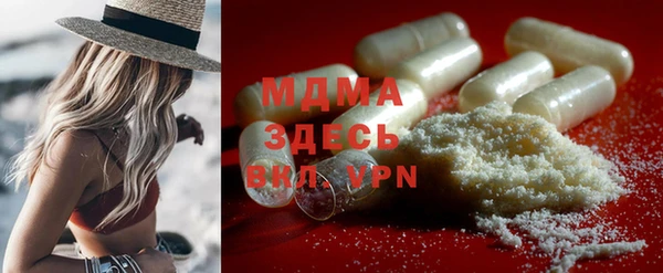 jwh Белокуриха
