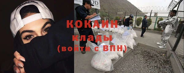 jwh Белокуриха