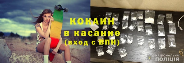 Альфа ПВП Беломорск
