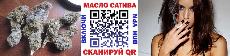 Дистиллят ТГК гашишное масло  площадка как зайти  Пересвет  OMG как войти 
